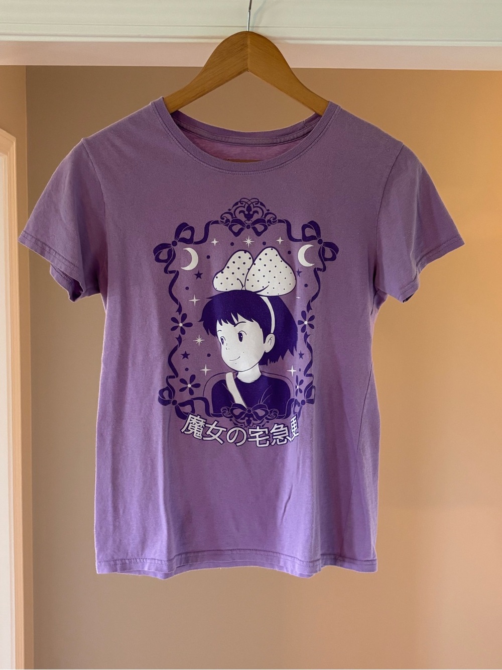Her Universe Lavender Anime KIKI’s Delivery Service Graphic Short Sleeve Tee